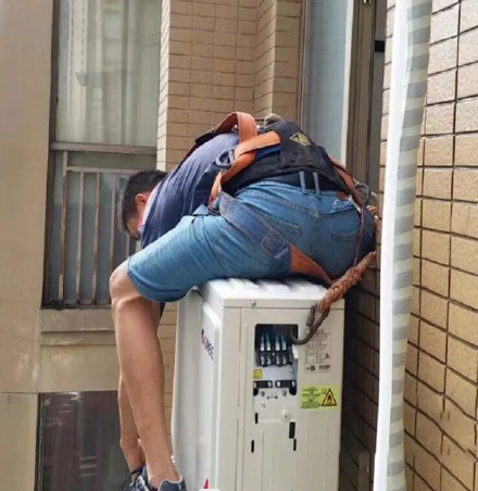 盘山空调移机